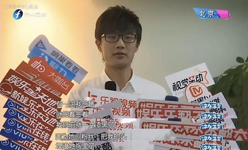 再发生一次又怎么样呢是什么梗?是什么时候的事?