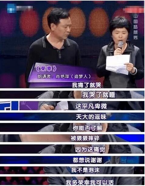 孤勇者是写给谁的？陈奕迅孤勇者是表达什么？