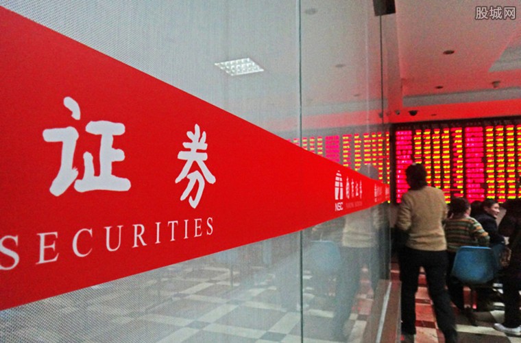菲律宾证券交易所关闭