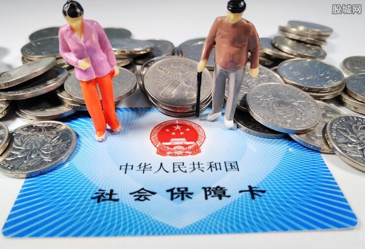 社保卡和身份证