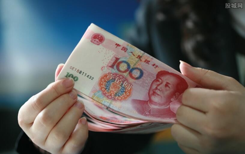 互联网存款