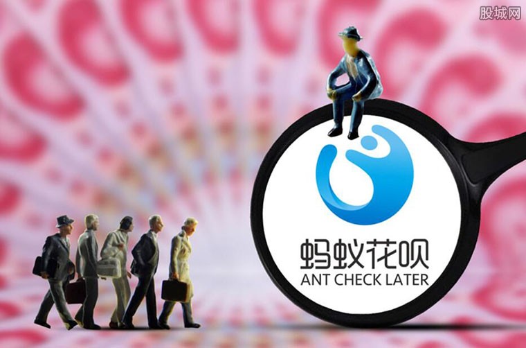 花呗还款
