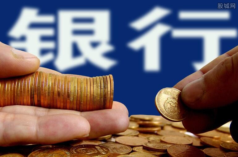 农业银行无卡存款