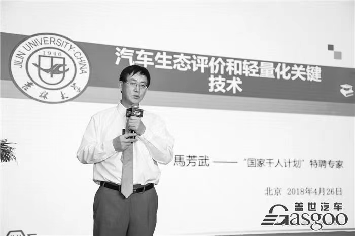 逝者 | 沉痛悼念马芳武教授