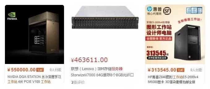 电影特效用的布是什么颜色,拍电影特效为什么这么烧钱