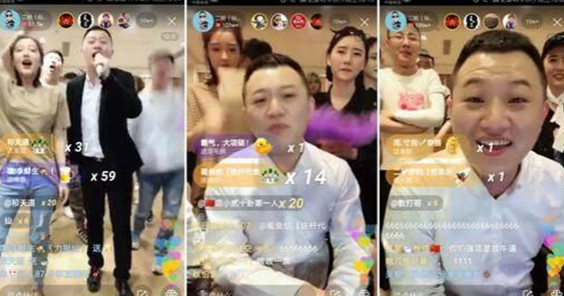 快手直播间假粉怎么弄?快手活粉和假粉区别判断