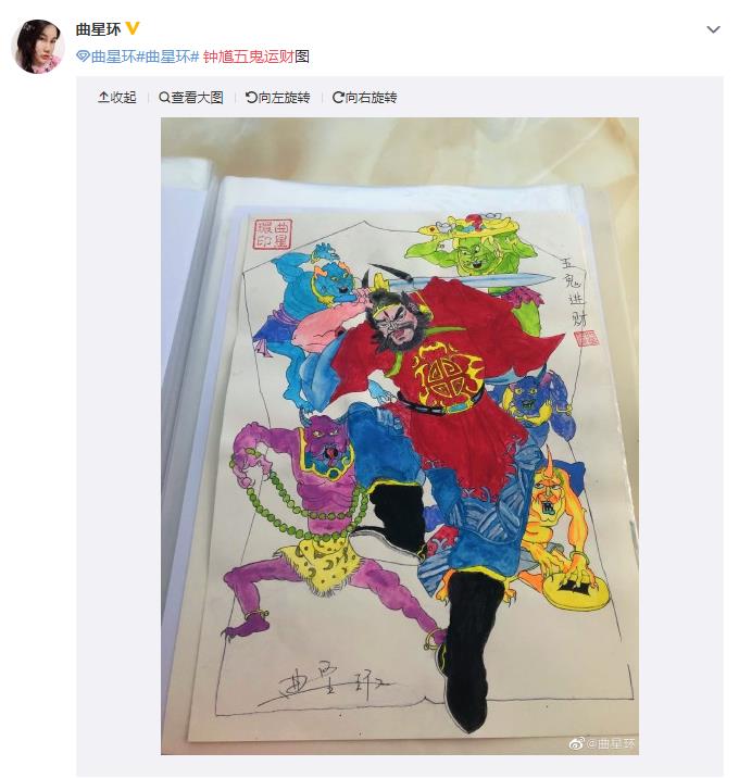 民间五鬼运财为什么要加钟馗,一点都没有效果是怎么回事?
