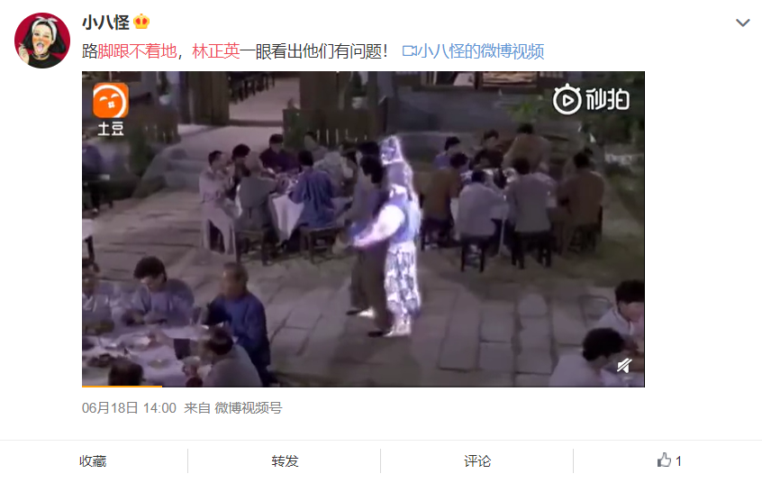 脚跟不着地走路是短命相的由来,脚跟不着地的原因是什么?
