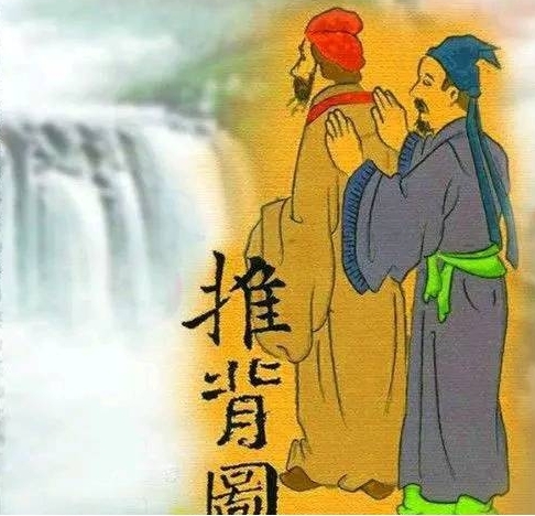 李淳风的墓到底在哪里？李淳风和袁天罡的关系是什么