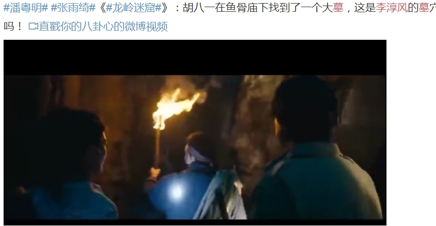 李淳风的墓到底在哪里？李淳风和袁天罡的关系是什么