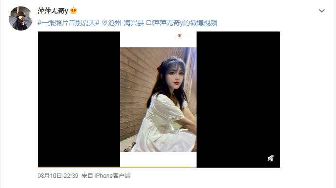 抖音游戏脸特效在哪,游戏脸特效是什么软件做的?背景音乐叫什么
