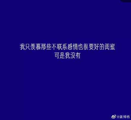 用什么颜色的笔写信表示绝交，霸气绝交的句子有哪些？