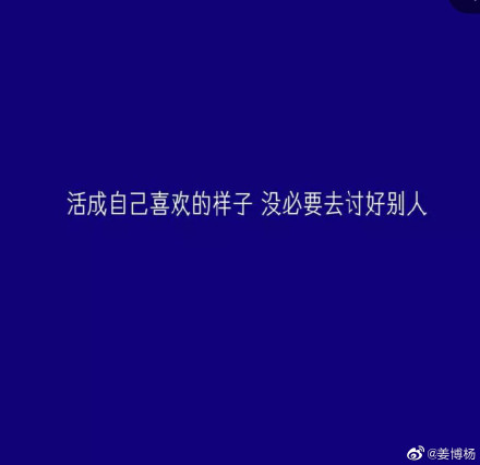 用什么颜色的笔写信表示绝交，霸气绝交的句子有哪些？