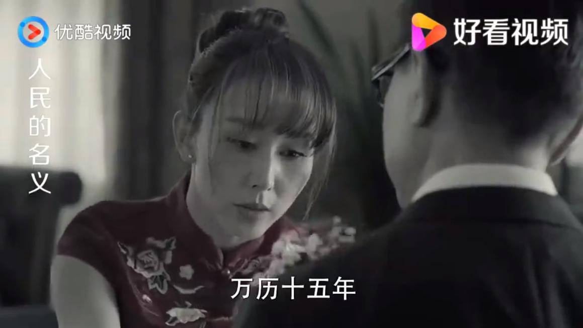 万历十五年是什么梗?万历不上朝为什么不乱