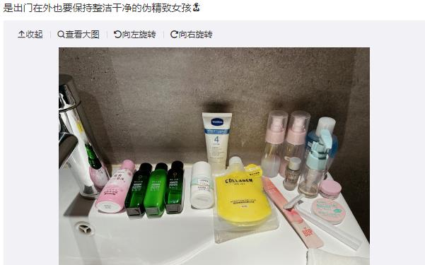 伪精致女孩有什么特点,伪精致和真有钱的区别