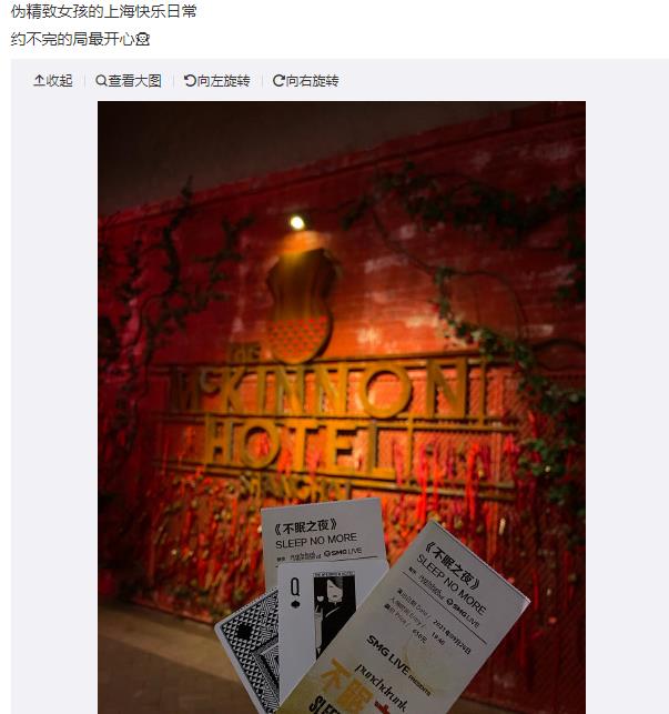 伪精致女孩有什么特点,伪精致和真有钱的区别