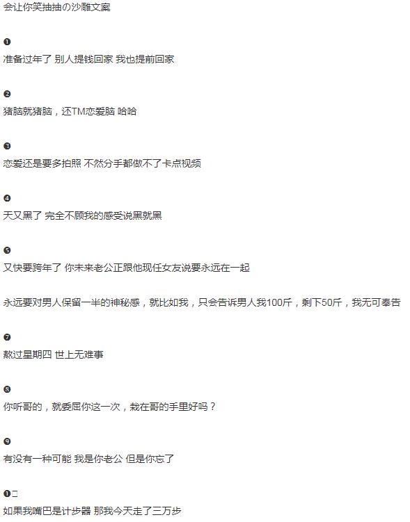 恋爱脑的女生怎么自救,恋爱脑的危害有哪些?