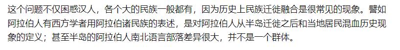 怎么判断是自己是不是纯汉人?纯汉人小脚趾是复趾真假