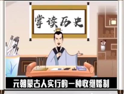 铁木真娶过欧洲女人吗,成吉思汗死后妻子归谁?