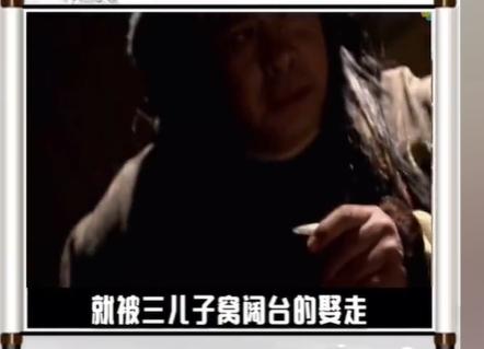 铁木真娶过欧洲女人吗,成吉思汗死后妻子归谁?