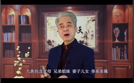 诛九族是哪九族有哪些人，诛九族历史上有过几次？