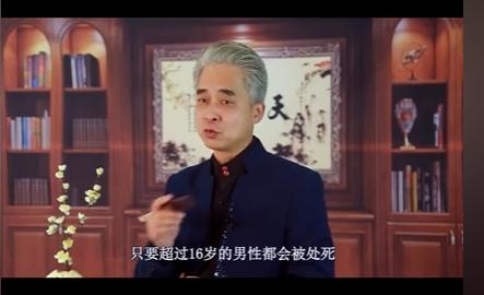 诛九族是哪九族有哪些人，诛九族历史上有过几次？