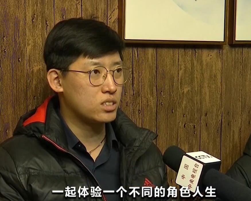 沉浸式剧本杀什么意思、多少钱?沉浸式剧本杀和普通剧本杀的区别