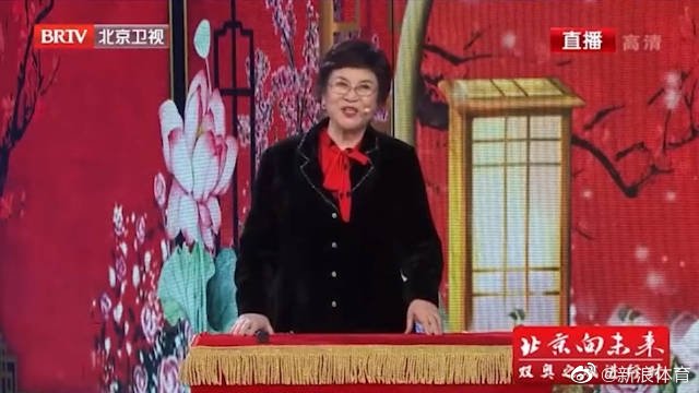 徐梦桃和刘兰芳的关系,徐梦桃父母照片