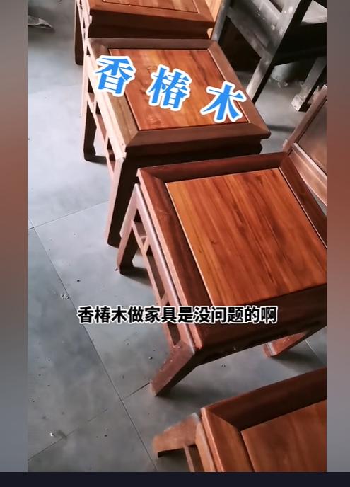 香椿木做什么家具最好,香椿木为啥叫降龙木?