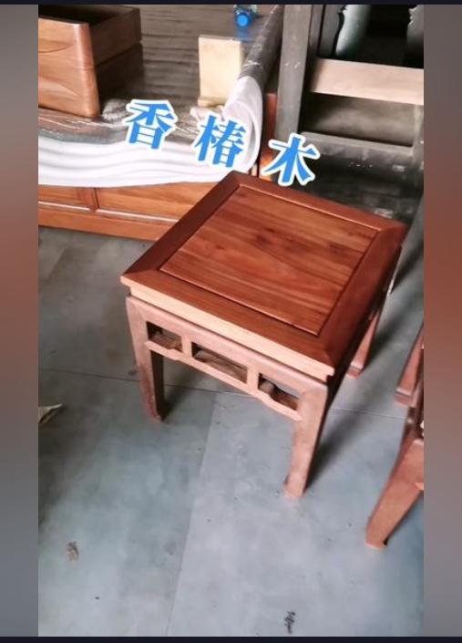 香椿木做什么家具最好,香椿木为啥叫降龙木?