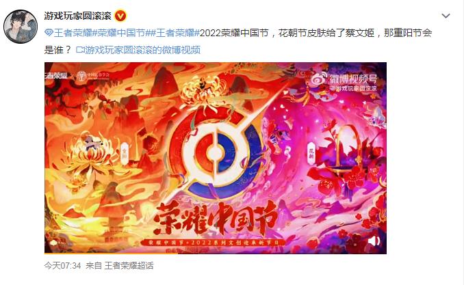 花朝节是哪一天?花朝节的由来和风俗介绍