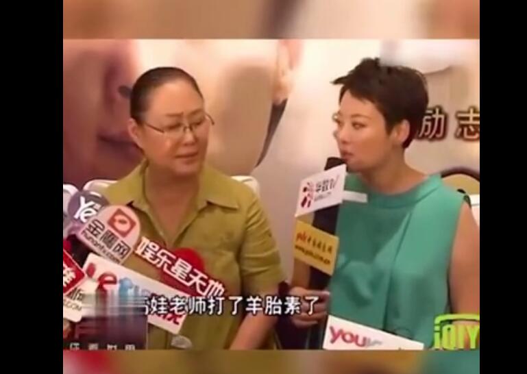 羊胎素是什么梗?羊胎素是从哪里提取的