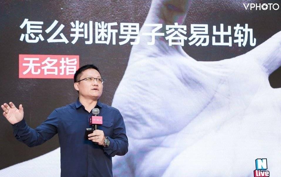 无名指长度和性功能、睾酮关系密切，无名指和睾丸是同源器官？