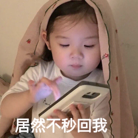 金雪表情包、头像组图,金雪几几年出生的,哪里人?