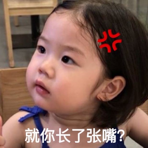 金雪表情包、头像组图,金雪几几年出生的,哪里人?