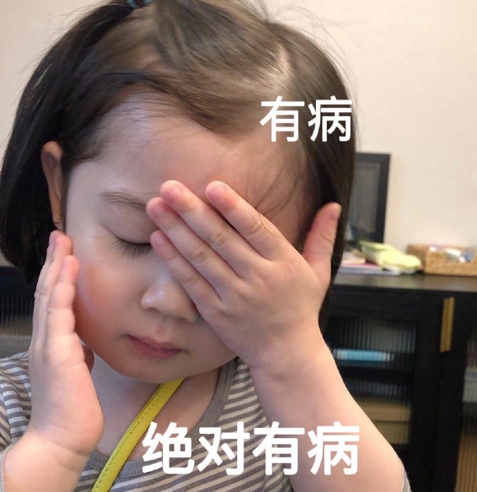 金雪表情包、头像组图,金雪几几年出生的,哪里人?