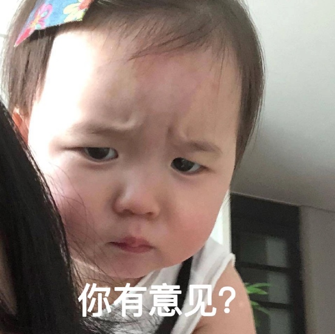 金雪表情包、头像组图,金雪几几年出生的,哪里人?