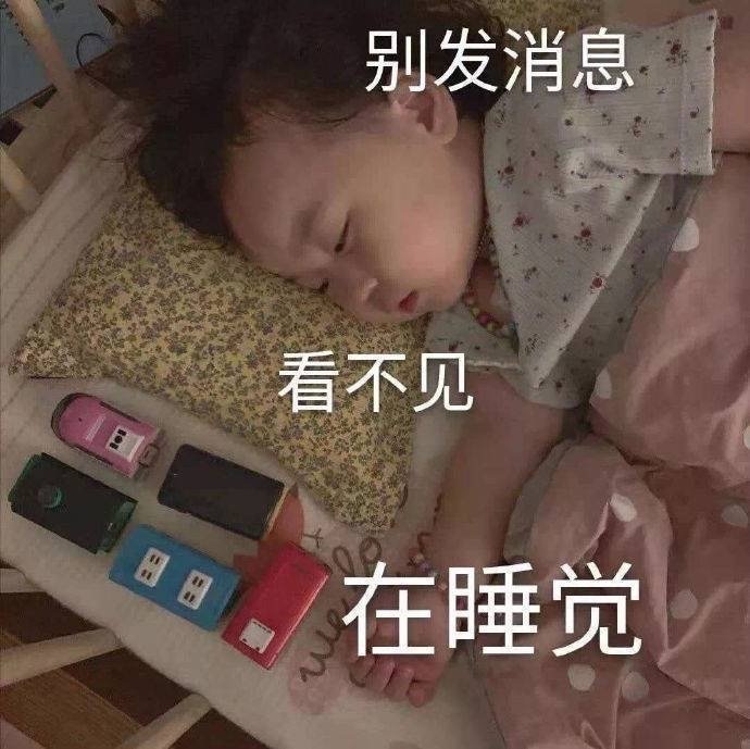 金雪表情包、头像组图,金雪几几年出生的,哪里人?