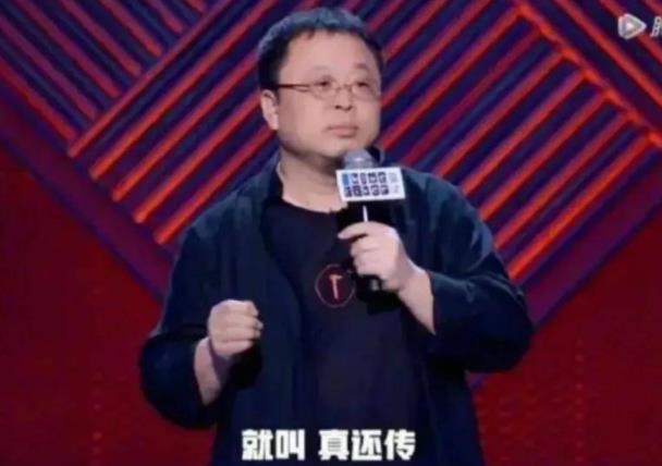 罗永浩怎么欠的6个亿，6个亿还完没？