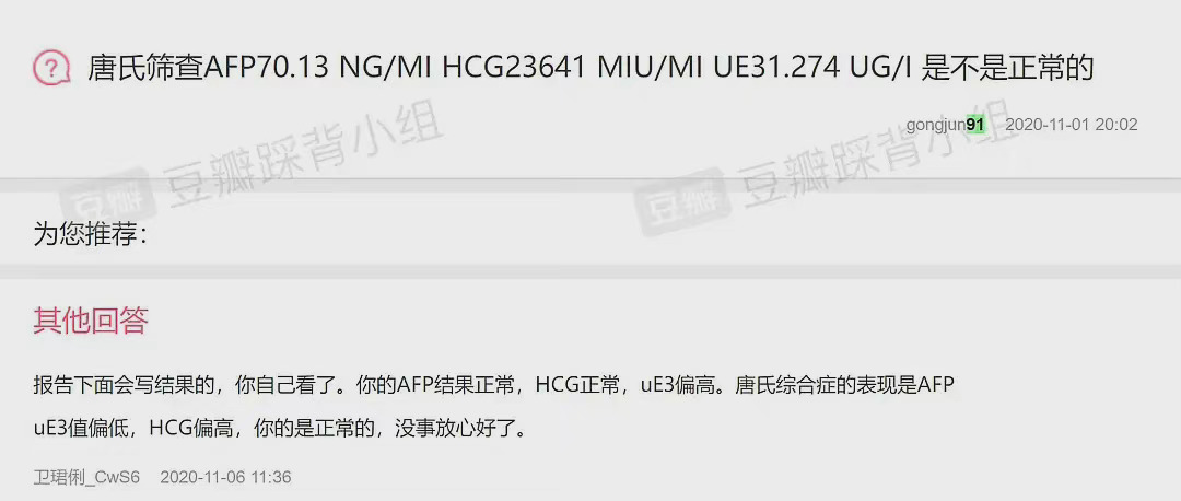 龚俊91年的还是92年的,91年可能性很大