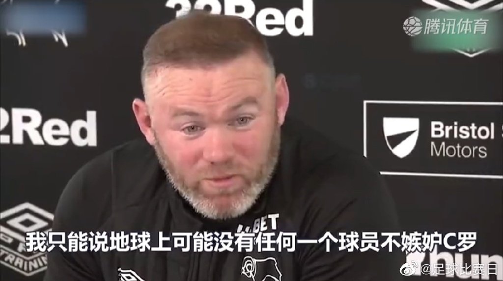 鲁尼植发前后图片,他植发后又秃了吗?