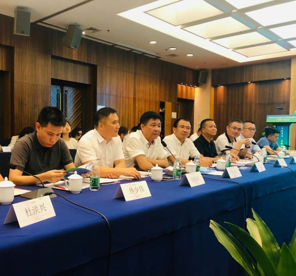 山海对话 携手共赢 贵州省文化旅游宣传暨招商推介座谈会在深圳召开