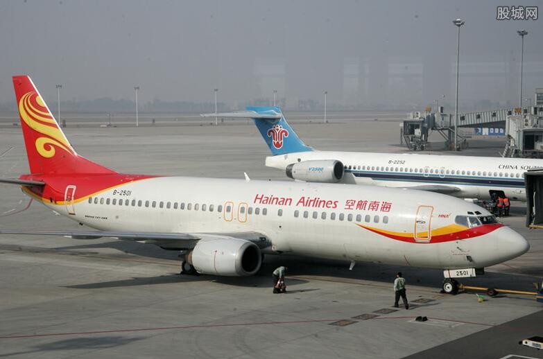 海航航空
