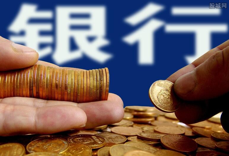 桂林银行