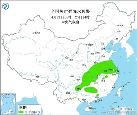 河南局地将迎大暴雨 局地冰雹等强对流天气