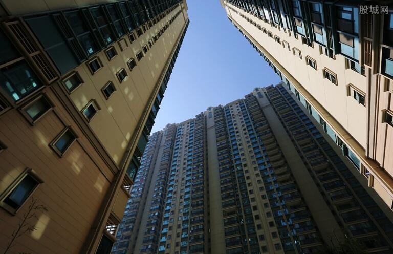 买房首付