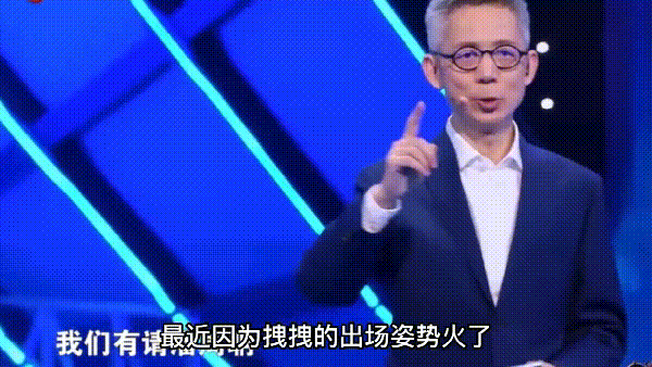 潘周聃是什么梗?(抖音潘周聃29岁的梗出自哪里)