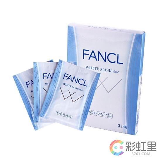 fancl是什么牌子 fancl适合油性皮肤吗