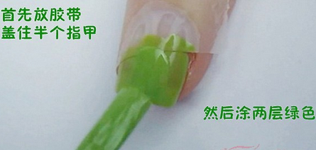 四叶草美甲图片 小清新美甲教程