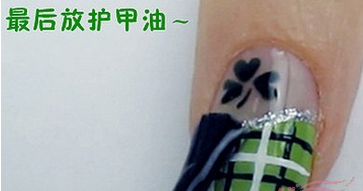 四叶草美甲图片 小清新美甲教程